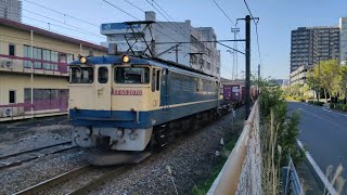 4月10日新鶴見信号場手前 新鶴見A27運用 5086レ EF65 2070