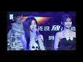 snh48 20231224許楊玉琢 “eliwa mistletoe”生日公演 《纪念》 許楊玉琢 段藝璇 许杨玉琢 段艺璇 snh48