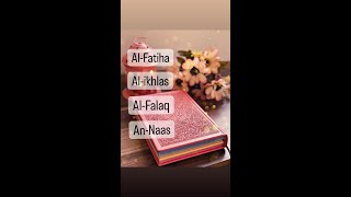 Al-Fatiha Quran.
