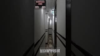 【不聽不可Shorts】高雄猛鬼大樓|85大樓及諾貝爾大樓的靈異傳聞|恐怖鬼故事|Ghost|Story #不聽不可靈異頻道 #靈異故事 #詭異 #靈異 #不听不可 #鬼話連篇  #鬼故事 #怪談