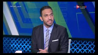 ملعب ONTime -محمد عراقي يكشف وجهة نظر كولر في أسباب أستبعاد "شادي حسين" من تشكيل الأهلى الأساسي