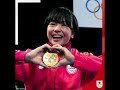 レスリング・藤波朱理　芸能事務所「ケイダッシュ」所属を発表　パリ五輪53キロ級女王「心強い」