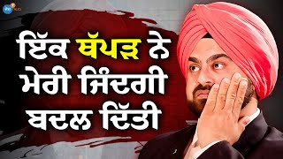 ਪੈਸੇ ਨਾ ਦਿਤੇ ਤੇ ਗੋ+ਲੀ, ਸੇਠ ਦੇ ਥੱਪੜ ਨੇ ਕੀਤਾ Success- Income | Author Sherry | Josh Talks Punjabi