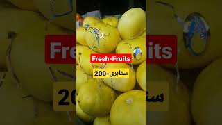 Fresh Fruits Available #fresh #dailyvlogs #sabzimandi #rates #vegetables