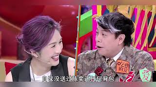 杨千嬅&郑中基：3年的追求，用7年忘记，见面连话都不敢说的一对 杨千嬅&陈奕迅：暧昧多年终是朋友，陈奕迅妻子：这是不成熟的爱