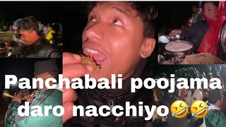 Kaam paxi poojama / My new vlog / village life in Nepal,Palpa