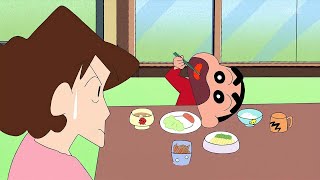 しんちゃん 2025 ⭐️ Shin Chan New Episode 3🌛🌜