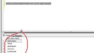 replicate function in sql server 2008 with example