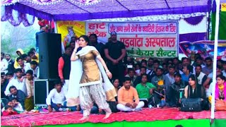 ##Badli Badli Laage | Sapna Chaudhary | Vicky Kajla, Ruchika | Latest Haryanvi Songs Haryanavi 2018
