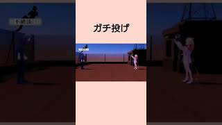 取らせる気のない星川【にじさんじ/切り抜き】