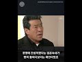 포드 스포티지 가 될뻔한 사연 shorts