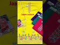 jaam cotton punjabi suit fashion online punjabisong