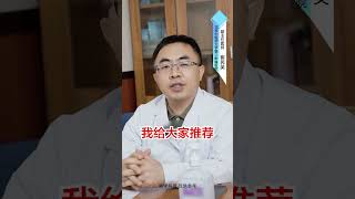 湿疹的大敌，竟然是它。 中医崔民英 湿疹