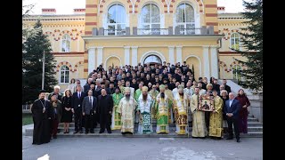 19 октомври 2024 г - Патриаршеска св. Литургия за празника на св. Йоан Рилски в Софийската семинария