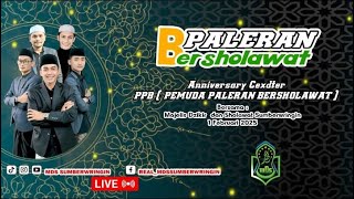 PALERAN BERSHOLAWAT  || HARLAH CEXTER PPB PEMUDA PALERAN BERSHOLAWAT YANG KE 2