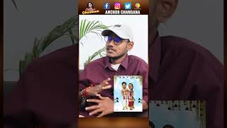 Ravulapalli Naresh About Wax Art Price | Anchor Chandana