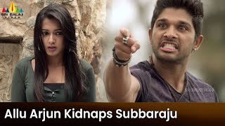 Allu Arjun Kidnaps Subbaraju | Iddarammayilatho | Telugu Movie Scenes | Catherine Tresa, Amala Paul