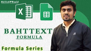 BAHTTEXT Formula in Excel | bahttext function || Formula Series-13