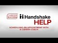 ASC Handshake Help: Schedule an appointment with a Career Coach