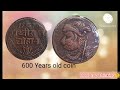 1000 years old coins 1000 ஆண்டுகள் பழமையான நாணயங்கள்