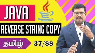 #37 Reverse String Copy - Java Program