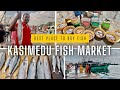 Kasimedu Fish Market | Fishing Harbour | Best place to buy fish