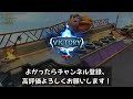 【tft set6.5】不死身チョガス！高体力＆無限回復チョガスvs敵全員の状態！（5ソーシャライト、ミュータント構成）