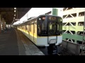 急行　青山町行き発車！！　近鉄5820系