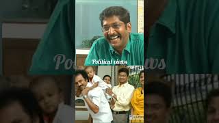 Savukkusankar about Uthayanithistalin son inbanithi || #shorts #tamil #politicalviews