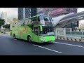 統聯客運 scania國道高巴 1623路 146 fz