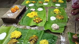 ଶାମ୍ବ ଦଶମୀ || Shamba Dashami || Odia Culture