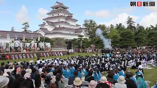 福島「会津藩公行列」／原発事故で避難中の中学生も参加