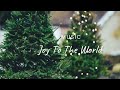 Joy To The World (Guitar Version),  Julyan Brynn |  Guitar Instrumental Christmas Music