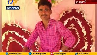 Lovers Commit Suicide | After Parents Reject Their Marriage Proposal | at Rampur