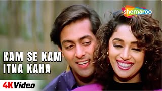 Kam Se Kam Itna Dil - 4K Video | Salman Khan, Madhuri Dixit | Alka Yagnik | 90's Romantic Songs