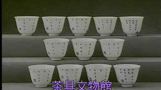 ETV 中學個人、社會及人文教育科 - 香港開埠 (1999)