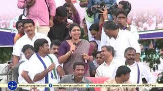 YSRCP Leaders Speech at YS Jagan Public Meeting at Kotauratla - 20th Aug 2018