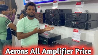 Aerons All Amplifier Price | Aerons Amplifier | Aerons Amplifier | Aerons के सबसे बेहतरीन Amplifier