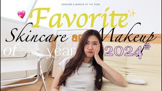 FAVORITE 2024 🏆💕Skincare \u0026 Makeup รวมของใช้แล้วชอบประจำ(หลาย)ปี🧴🫶🏻✨| Jayjunche