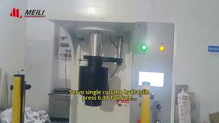 Servo single column hydraulic press 6.3T For Sale#Servo single column hydraulic press 6.3T #machine