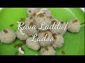 Rava ladoo receipe ರವೆ ಉಂಡೆ | ರವೆ ಲಾಡು | Rava Unde | Kannada | Rekha Aduge