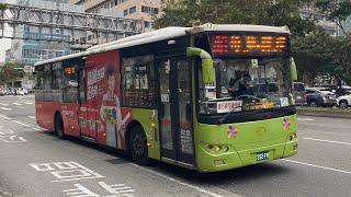 大都會客運 XMQ6120AGD5 46路 292-FM