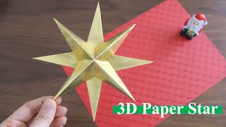 簡単！折り紙で作る立体的な星の作り方【クリスマス】 DIY How to Make 3D Paper Star - Christmas Decor