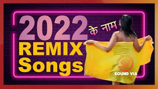 2022 Remake Songs 🔥🔥 | Original Vs Remake | Old Vs New | Bollywood Songs | 2022 Mashup | @soundvia