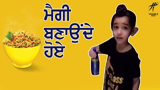 Gippy Grewal, Shinda Grewal & Ekam Grewal making Maggie | Late Night | Humble Kids