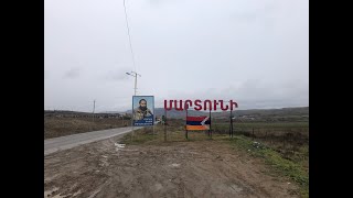 Մարտունի Արցախ 2023 | Artsakh Martuni |