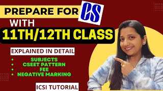 CS with Class 11/12th | Prepare for CS in Class 11 | CS Exam Preparation Strategy