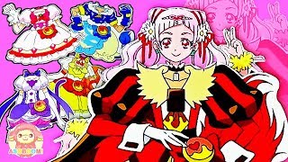 HUGっと！プリキュア❤️げんきいっぱい！キュアエールにぴったりのプリキュアアラモードは…！？キッズ アニメ おもちゃ ASOBOOM!