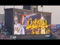 20240418　大山悠輔 ﾁｬﾝｽ登場曲【｢bolero｣／def tech】　1回ｳﾗ　阪神ﾀｲｶﾞｰｽ@阪神甲子園球場･ﾚﾌﾄ外野