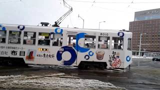 函館市電8010号車布目号湯の川ゆき